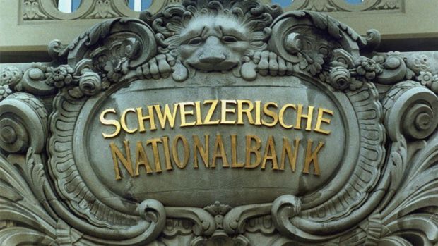 The Swiss National Bank in Berne, Switzerland (File Photo; Credits: AP) The Swiss National Bank in Berne, Switzerland (File Photo; Credits: AP)